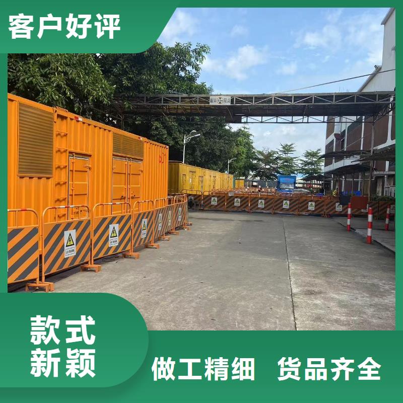 发电机出租租赁发电机电缆线出租备用电源出租应急发电机出租,发电机出租信誉良好