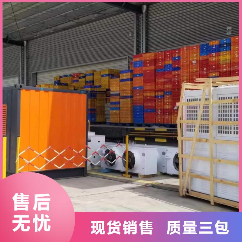 发电机出租租赁发电机电缆线出租备用电源出租应急发电机出租,发电机出租信誉良好