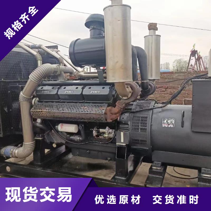 发电机出租租赁发电机电缆线出租备用电源出租应急发电机出租-300kw发电机出租好评度高