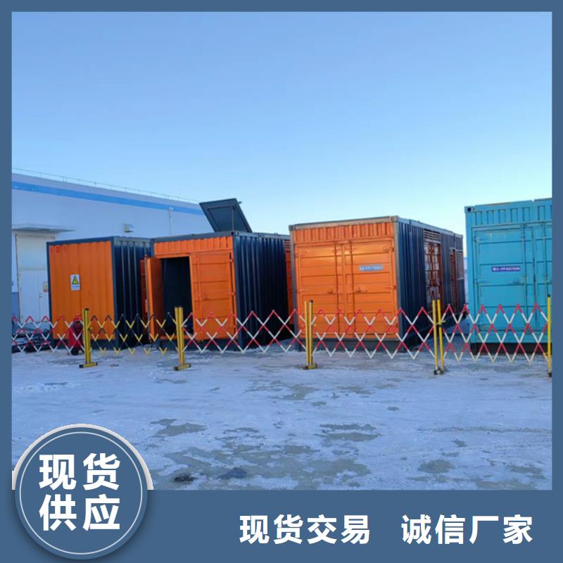 发电机出租租赁发电机电缆线出租备用电源出租应急发电机出租-300kw发电机出租好评度高