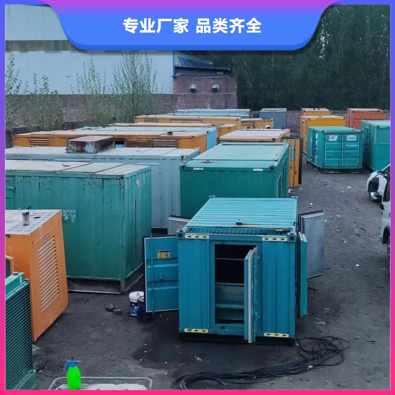 发电机出租租赁发电机电缆线出租备用电源出租应急发电机出租,发电机出租信誉良好