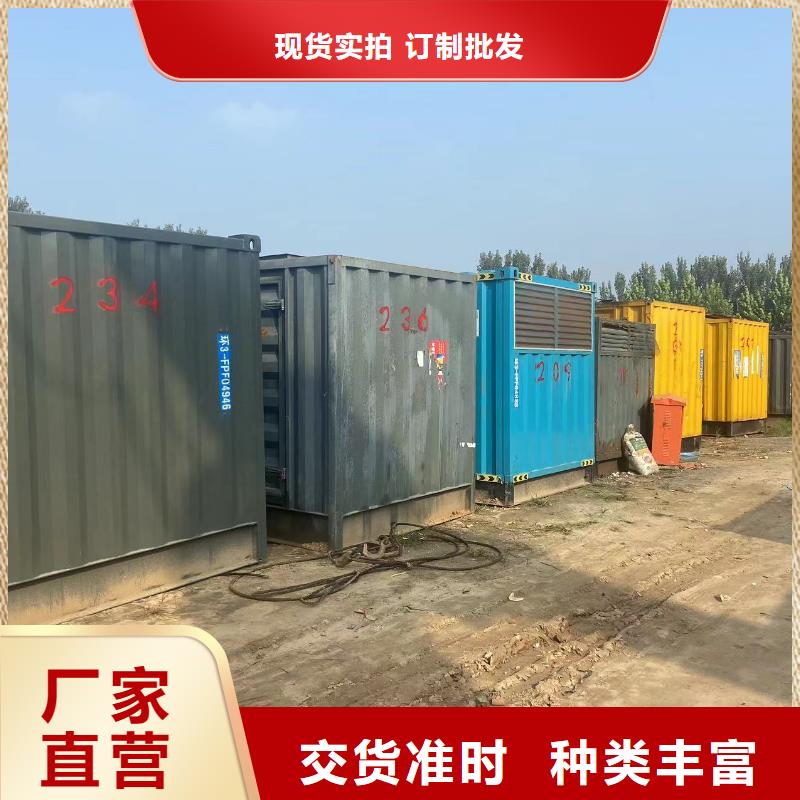 200KW发电机出租租赁400KW发电机电缆线出租UPS电源出租备用电源出租先进的技术