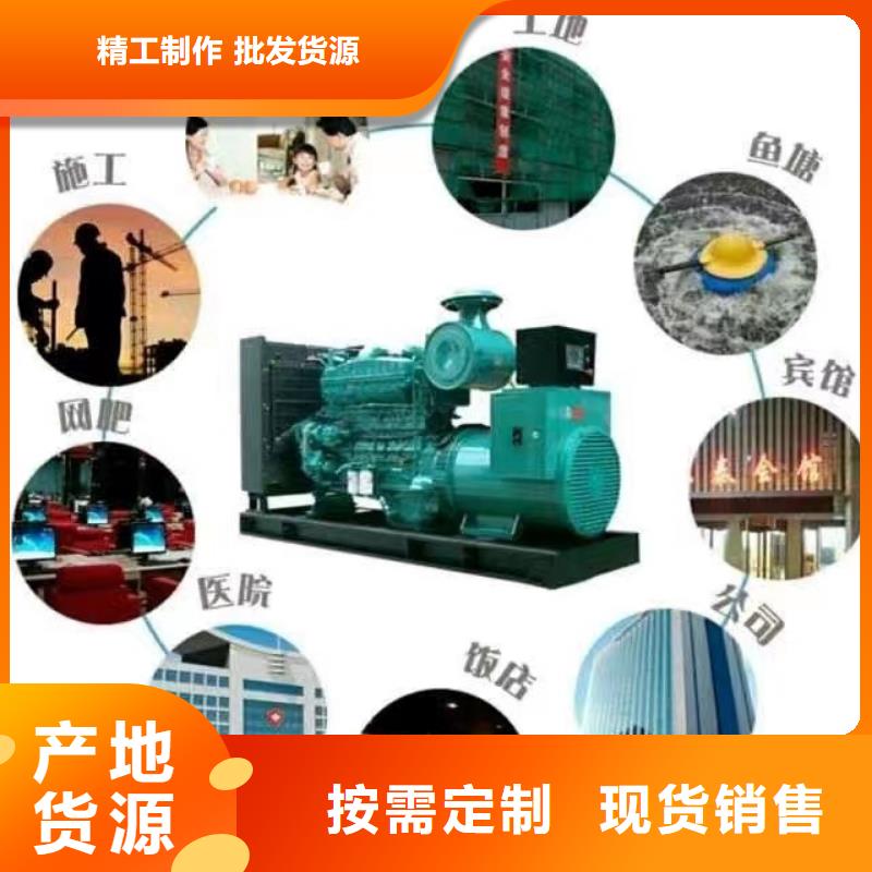 200KW发电机出租租赁400KW发电机电缆线出租UPS电源出租,120KW发电车租赁案例丰富