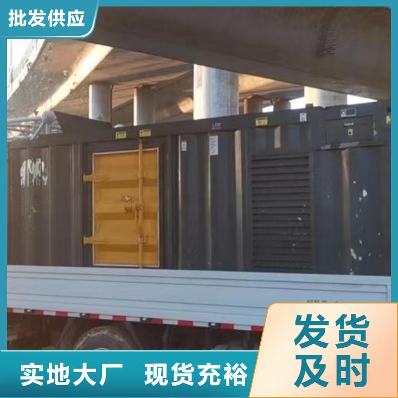 200KW发电机出租租赁400KW发电机电缆线出租UPS电源出租300kw发电机租赁一对一服务