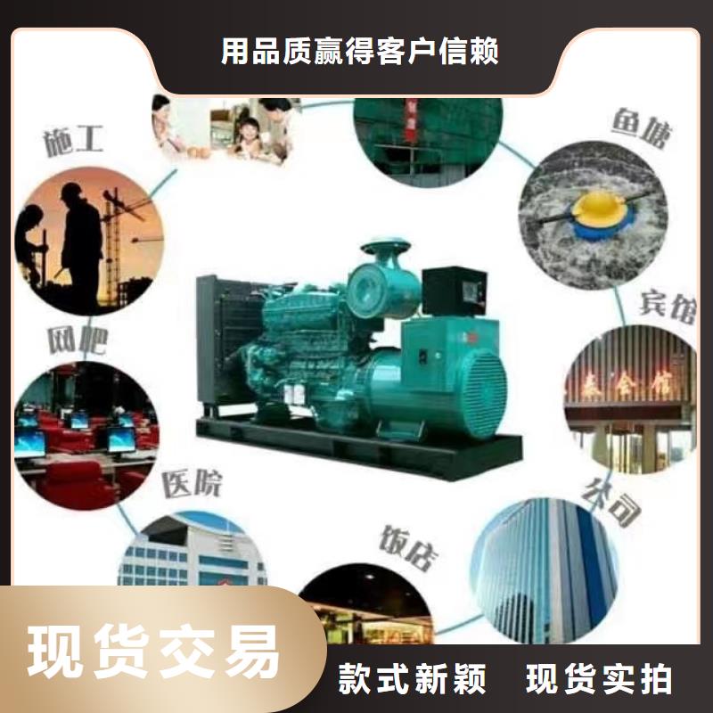 200KW发电机出租租赁400KW发电机电缆线出租UPS电源出租500KW发电机出租口碑商家