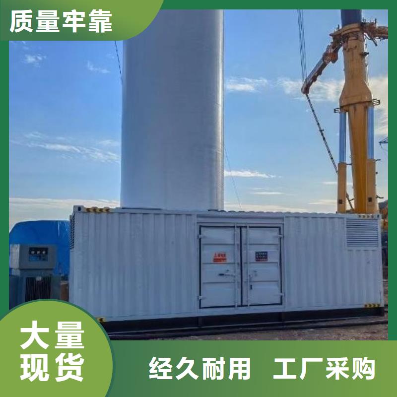 200KW发电机出租租赁400KW发电机电缆线出租UPS电源出租工程建设发电机租赁解决方案
