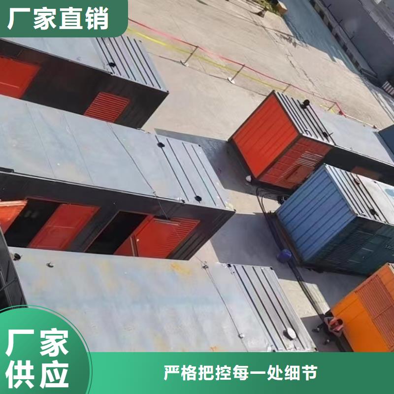 200KW发电机出租租赁400KW发电机电缆线出租UPS电源出租300kw发电机租赁一对一服务