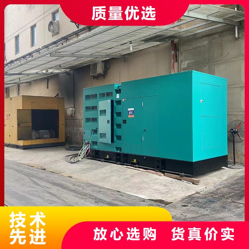 200KW发电机出租租赁400KW发电机电缆线出租UPS电源出租备用电源出租先进的技术