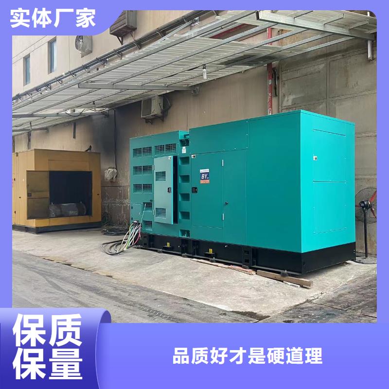 200KW发电机出租租赁400KW发电机电缆线出租UPS电源出租300kw发电机租赁一对一服务