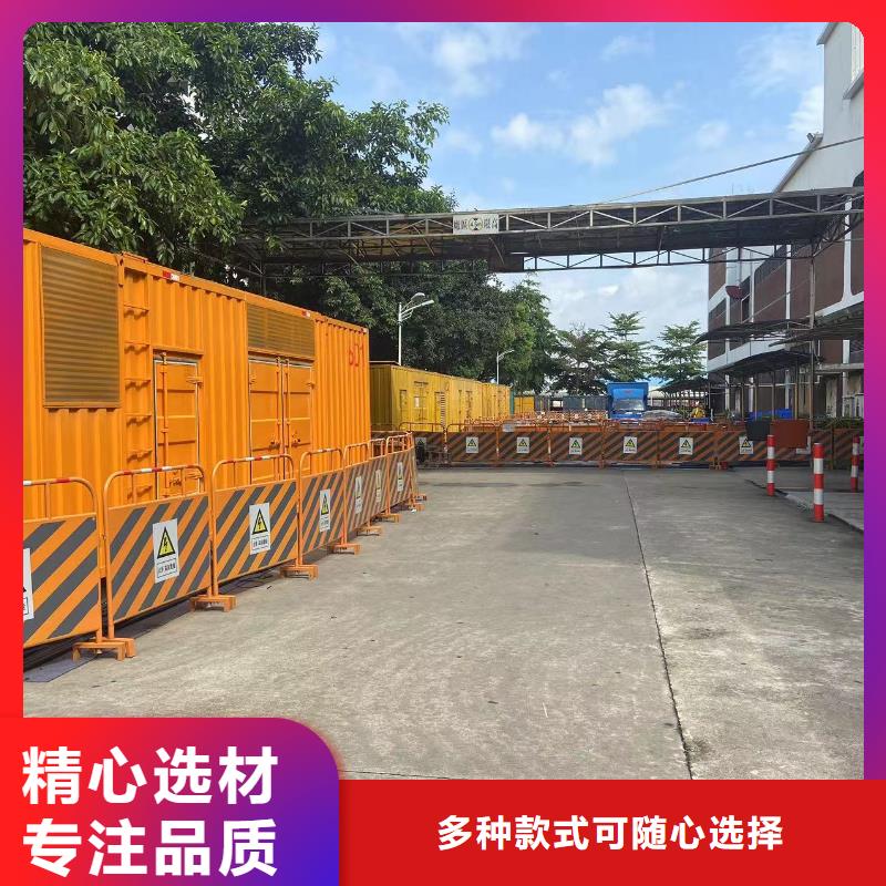 200KW发电机出租租赁400KW发电机电缆线出租UPS电源出租300kw发电机租赁一对一服务