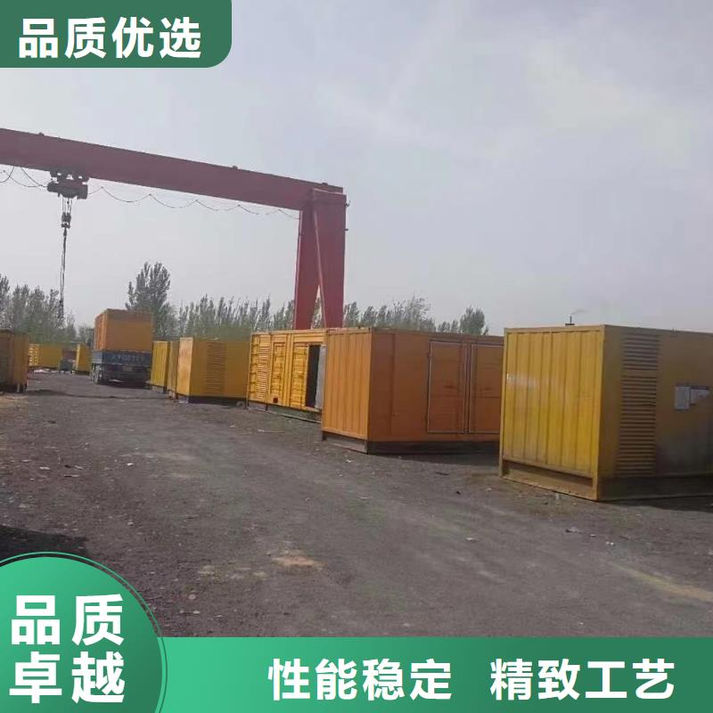 200KW发电机出租租赁400KW发电机电缆线出租UPS电源出租备用电源出租先进的技术