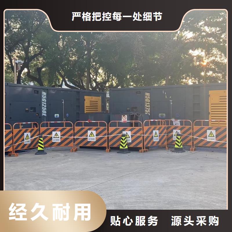 200KW发电机出租租赁400KW发电机电缆线出租UPS电源出租备用电源出租先进的技术