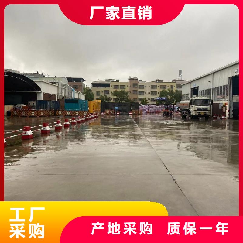 200KW发电机出租租赁400KW发电机电缆线出租UPS电源出租500KW发电机出租口碑商家