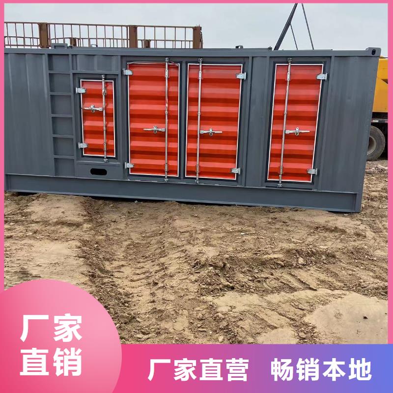 200KW发电机出租租赁400KW发电机电缆线出租UPS电源出租300kw发电机租赁一对一服务