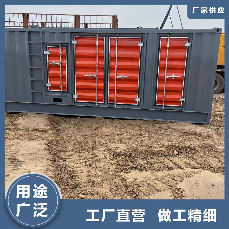 200KW发电机出租租赁400KW发电机电缆线出租UPS电源出租500KW发电机出租口碑商家