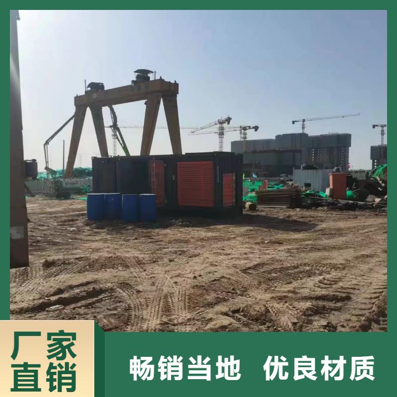 200KW发电机出租租赁400KW发电机电缆线出租UPS电源出租500KW发电机出租口碑商家
