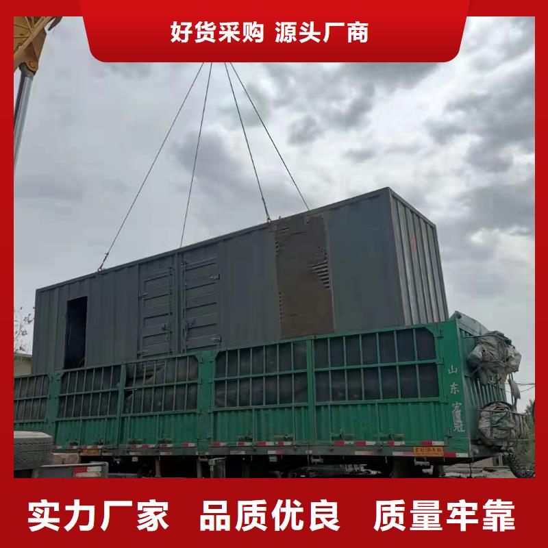 200KW发电机出租租赁400KW发电机电缆线出租UPS电源出租备用电源出租先进的技术