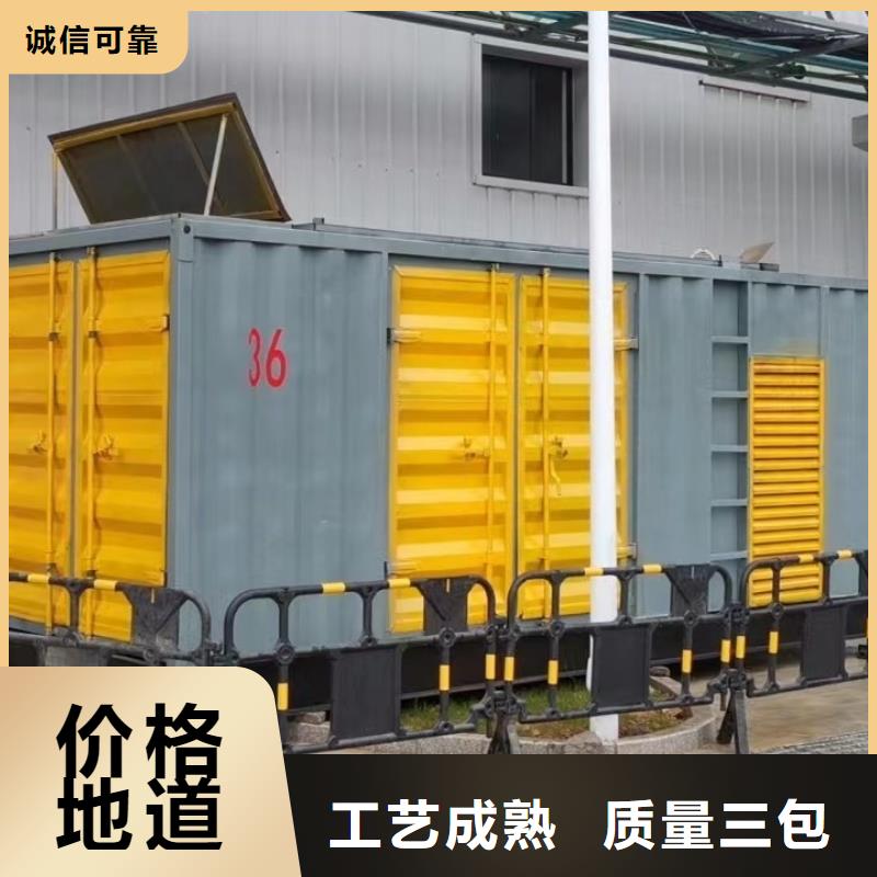 200KW发电机出租租赁400KW发电机电缆线出租UPS电源出租备用电源出租先进的技术