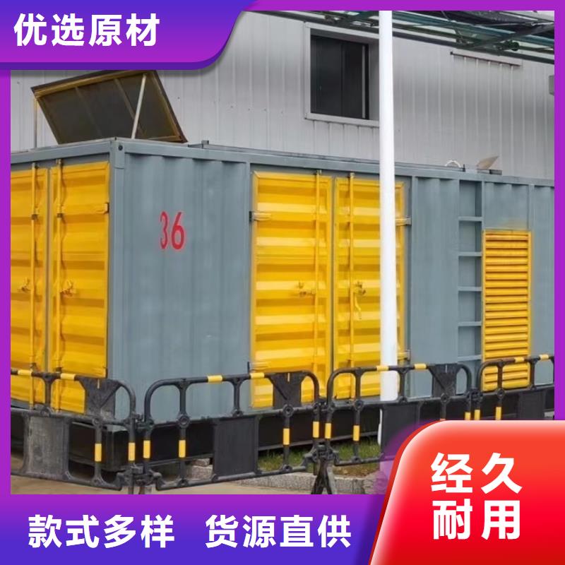 200KW发电机出租租赁400KW发电机电缆线出租UPS电源出租300kw发电机租赁一对一服务