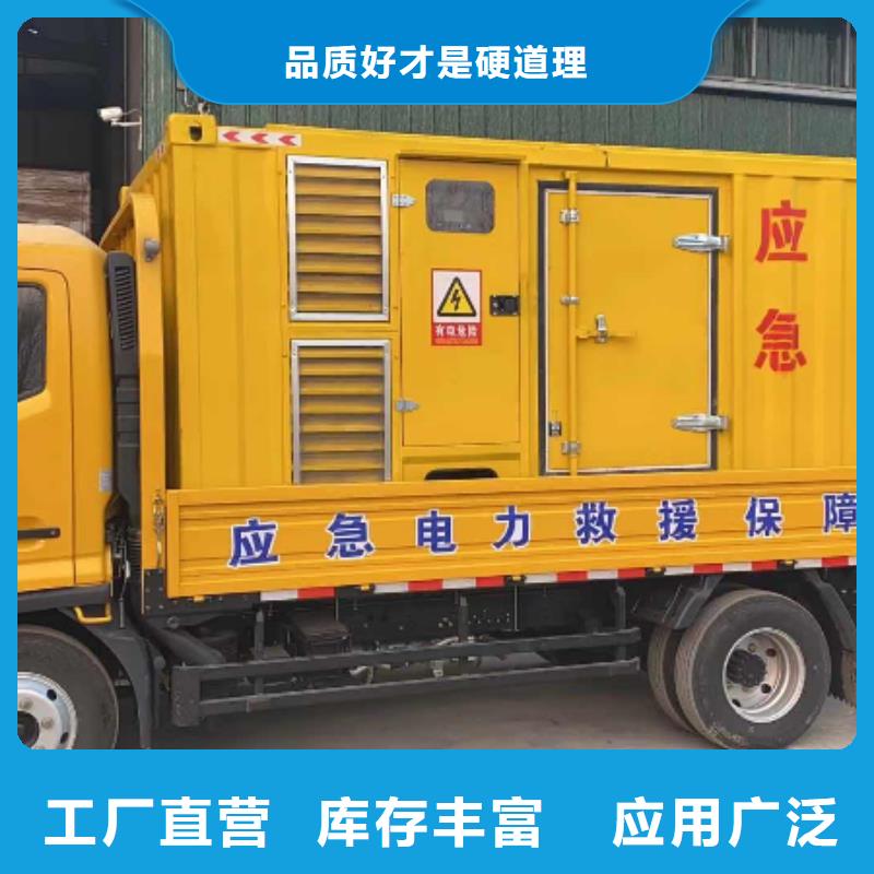 200KW发电机出租租赁400KW发电机电缆线出租UPS电源出租500KW发电机出租口碑商家
