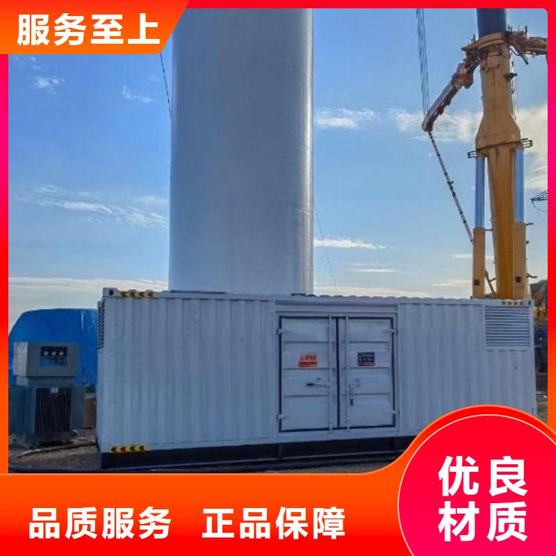200KW发电机出租租赁400KW发电机电缆线出租UPS电源出租备用电源出租先进的技术