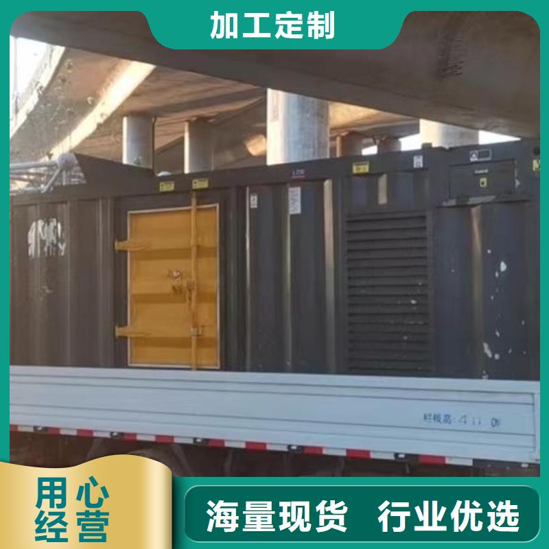 200KW发电机出租租赁400KW发电机电缆线出租UPS电源出租备用电源出租先进的技术