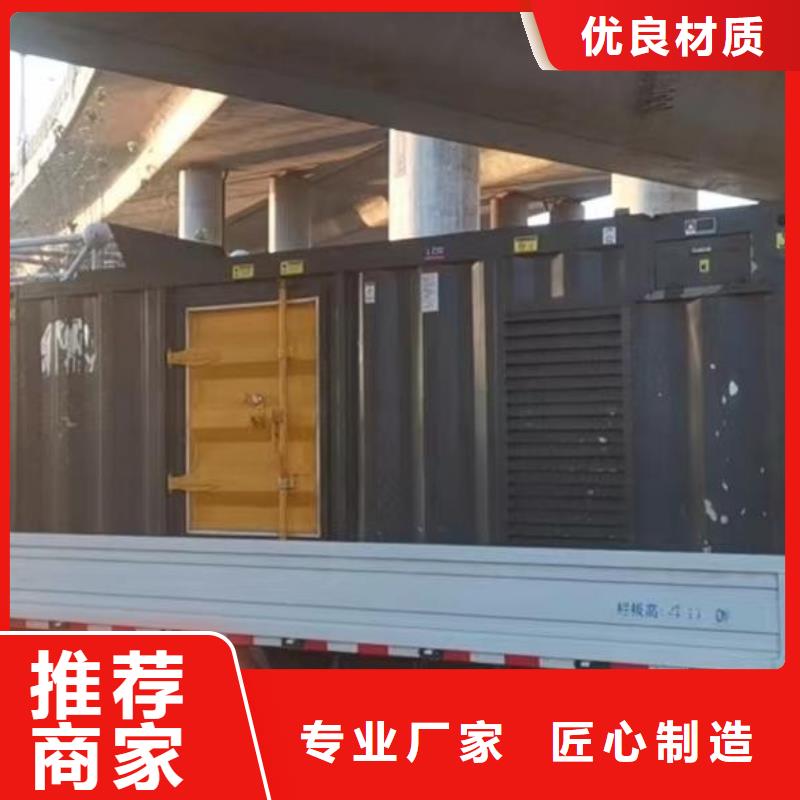 200KW发电机出租租赁400KW发电机电缆线出租UPS电源出租300kw发电机租赁一对一服务