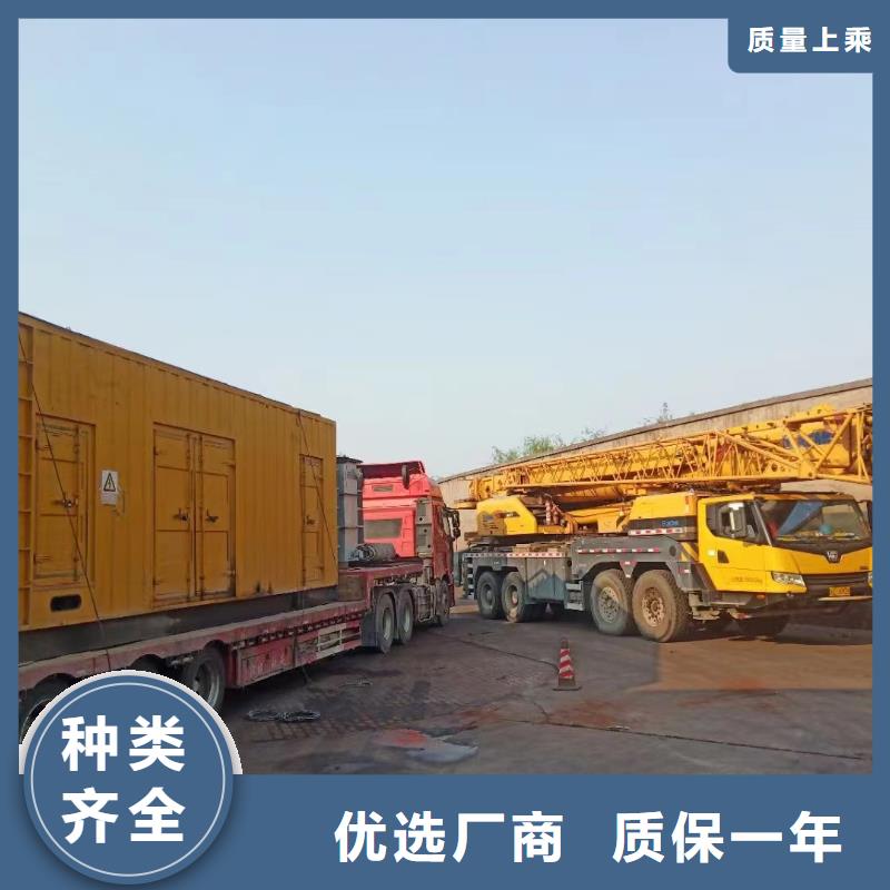 200KW发电机出租租赁400KW发电机电缆线出租UPS电源出租备用电源出租先进的技术