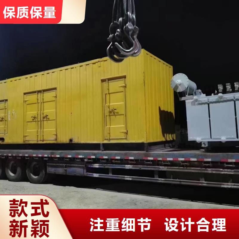 200KW发电机出租租赁400KW发电机电缆线出租UPS电源出租500KW发电机出租口碑商家
