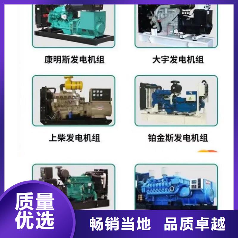 200KW发电机出租租赁400KW发电机电缆线出租UPS电源出租工程建设发电机租赁解决方案