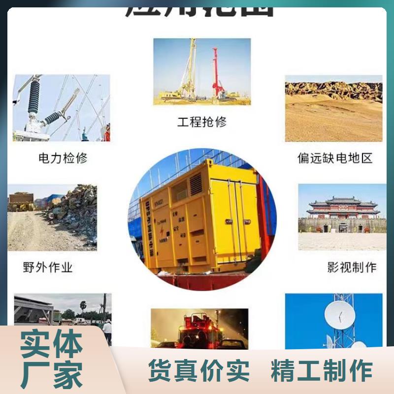 200KW发电机出租租赁400KW发电机电缆线出租UPS电源出租工程建设发电机租赁解决方案