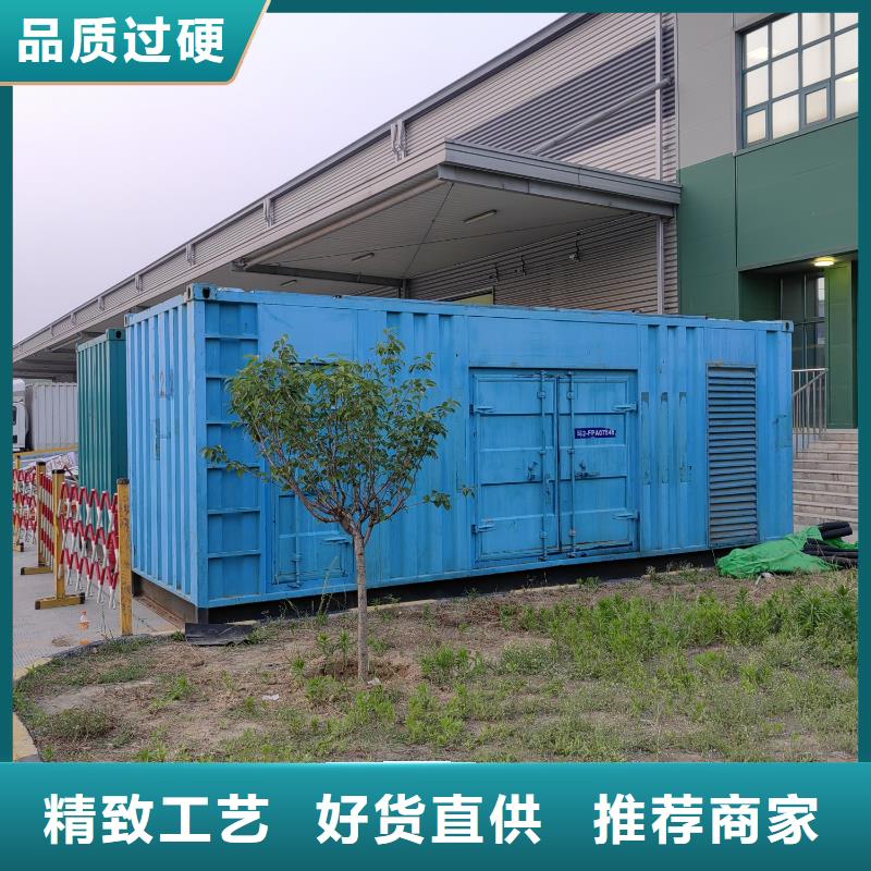 200KW发电机出租租赁400KW发电机电缆线出租UPS电源出租500KW发电机出租口碑商家