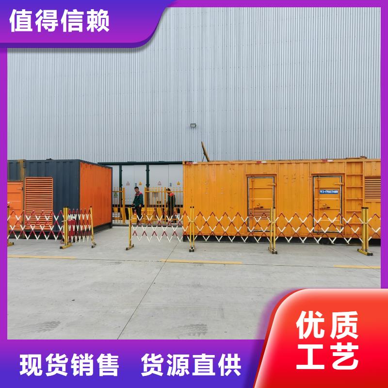 200KW发电机出租租赁400KW发电机电缆线出租UPS电源出租工程建设发电机租赁解决方案