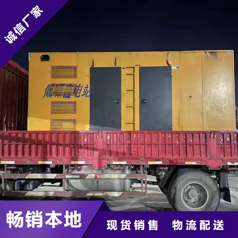 200KW发电机出租租赁400KW发电机电缆线出租UPS电源出租,120KW发电车租赁案例丰富