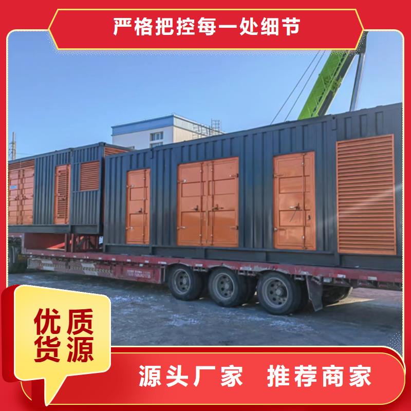200KW发电机出租租赁400KW发电机电缆线出租UPS电源出租300kw发电机租赁一对一服务