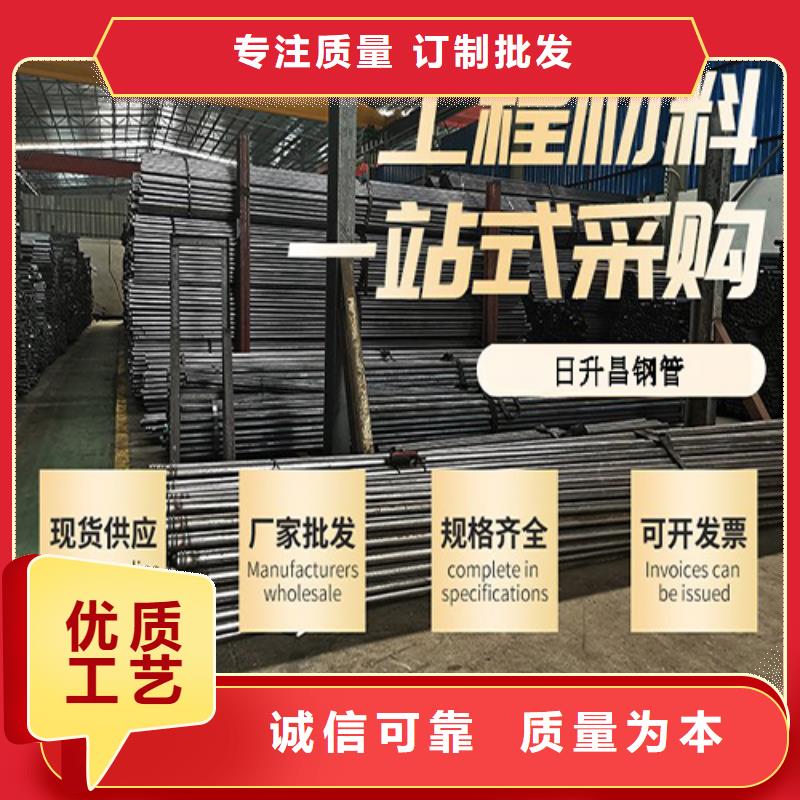 声测管700桩尖量大更优惠