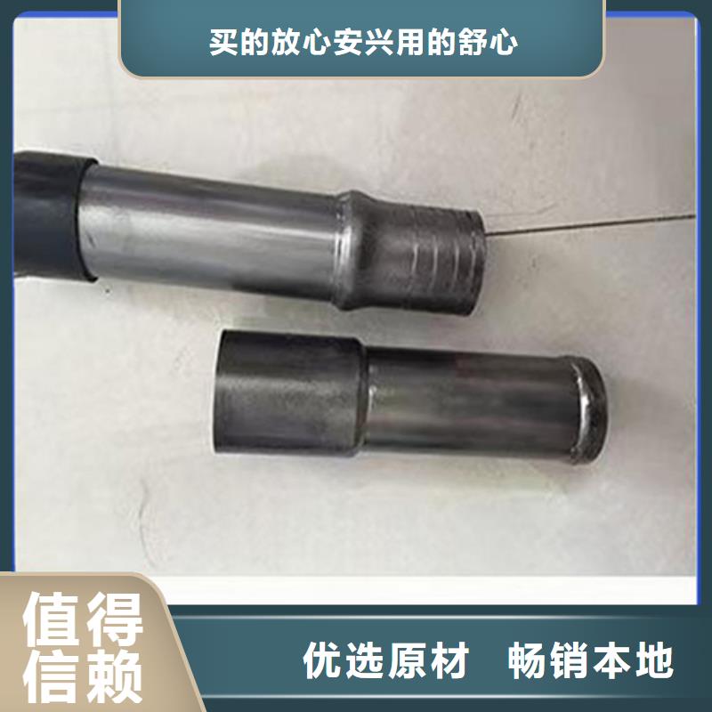 声测管隧道注浆管质检合格发货