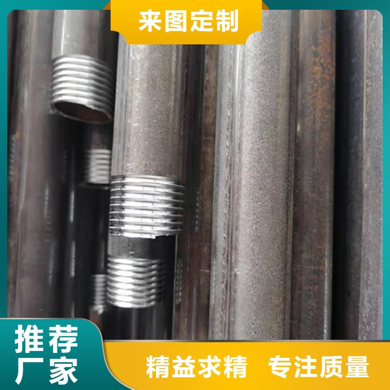 声测管隧道注浆管质检合格发货