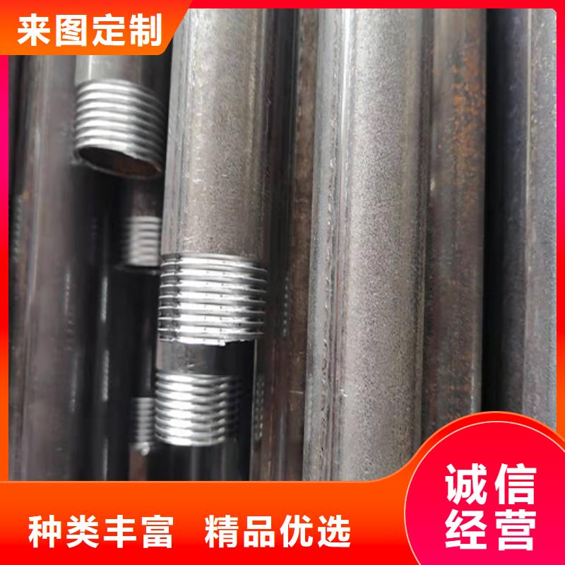 声测管管棚注浆管多年经验值得信赖
