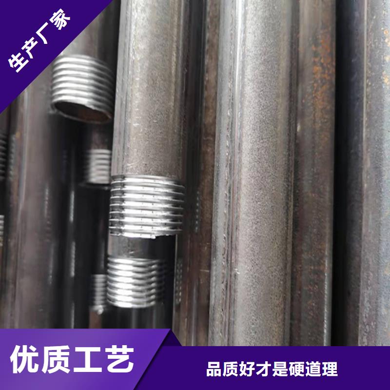 声测管700桩尖量大更优惠