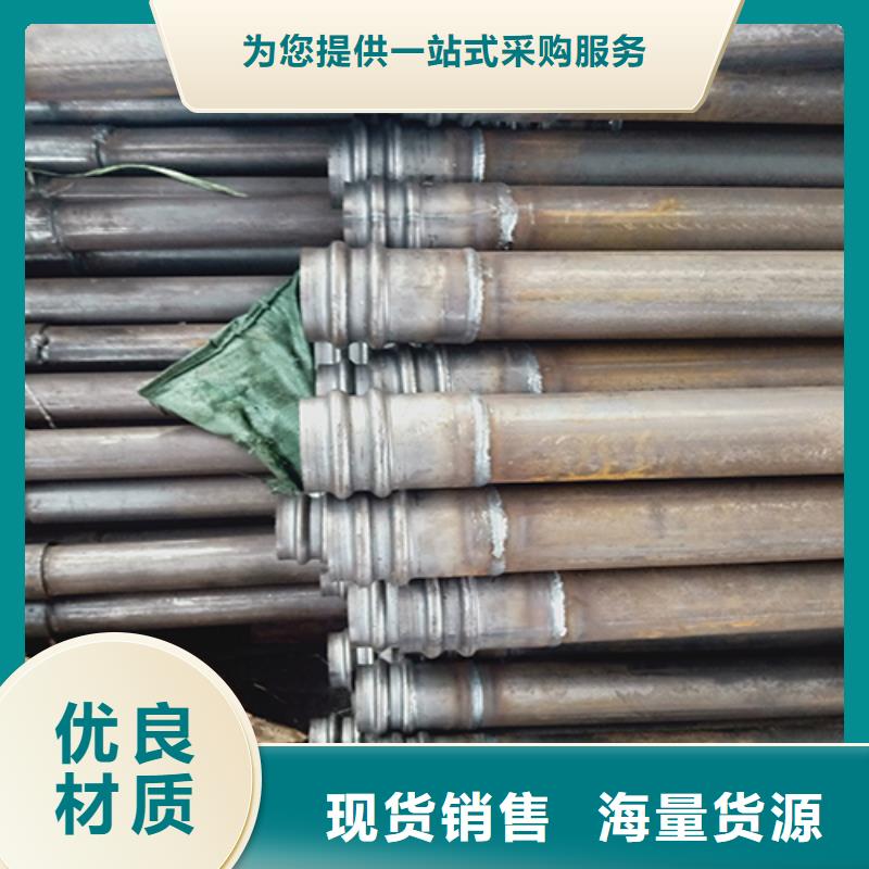 声测管打孔注浆管大量现货