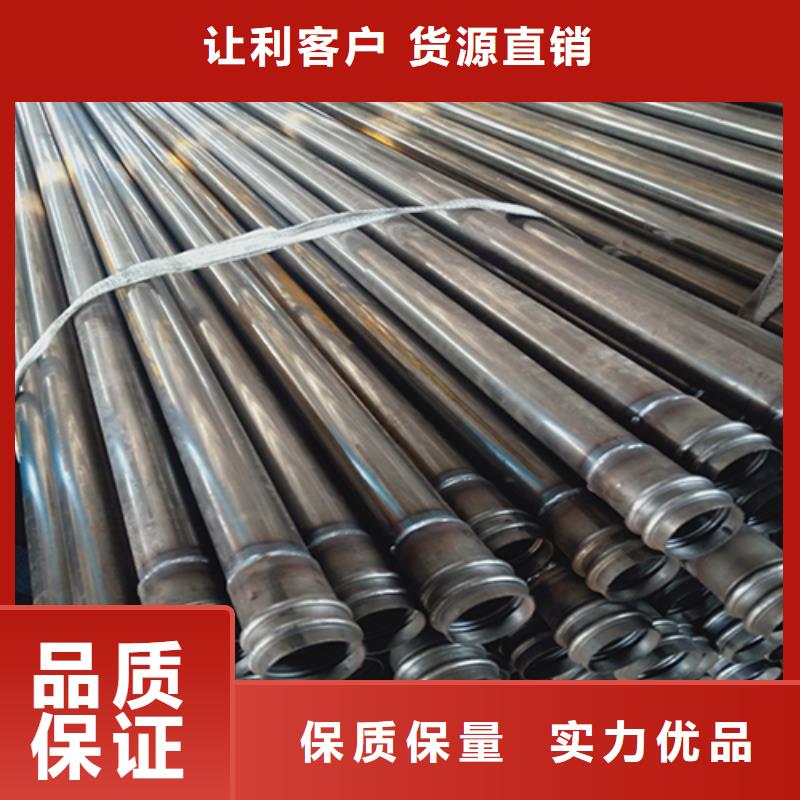 【声测管】环形注浆管品牌专营
