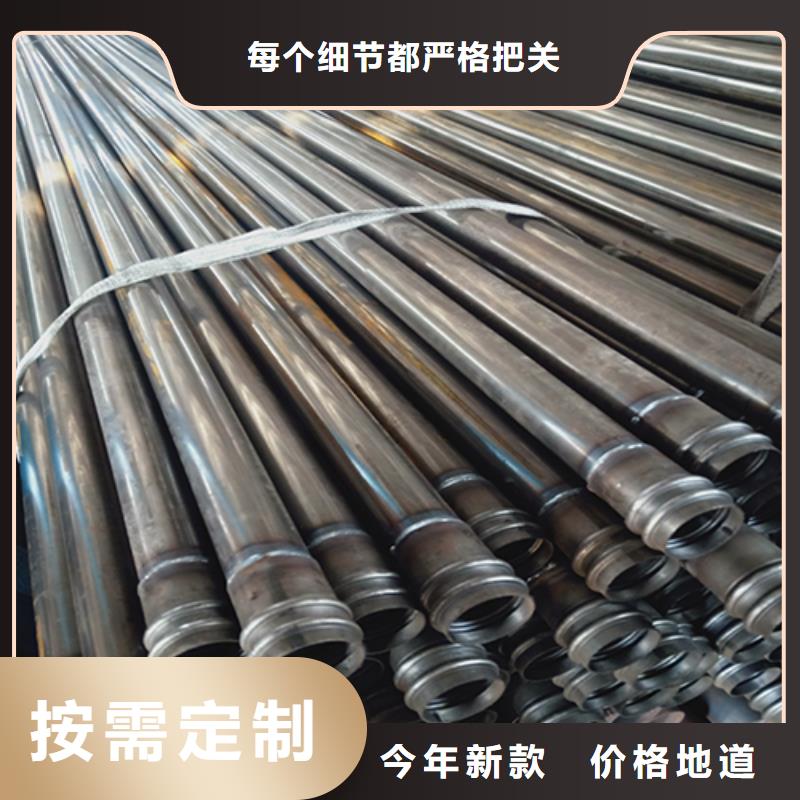 声测管打孔注浆管大量现货
