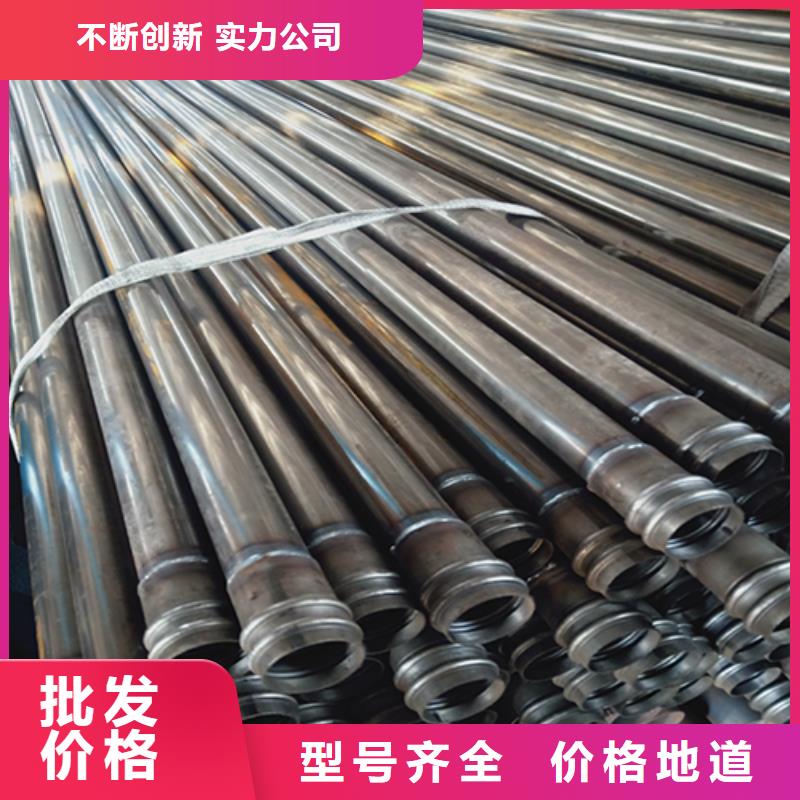 【声测管】环形注浆管品牌专营