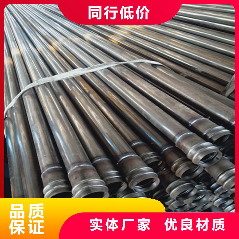 声测管【路基沉降管】定制速度快工期短