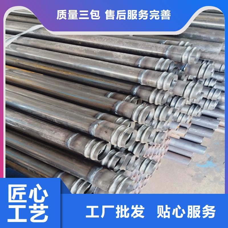 【声测管】环形注浆管品牌专营