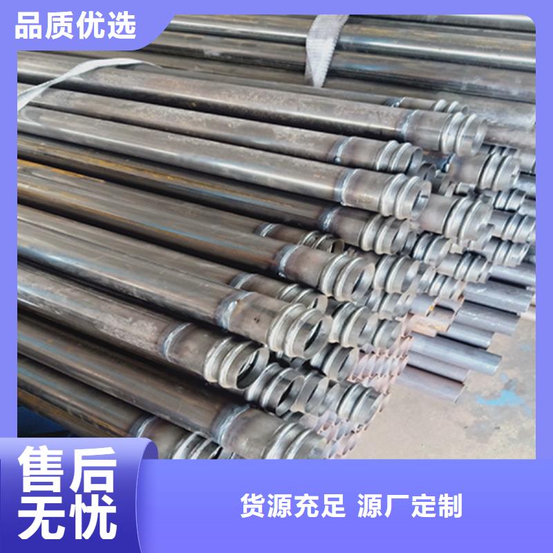 声测管打孔注浆管大量现货
