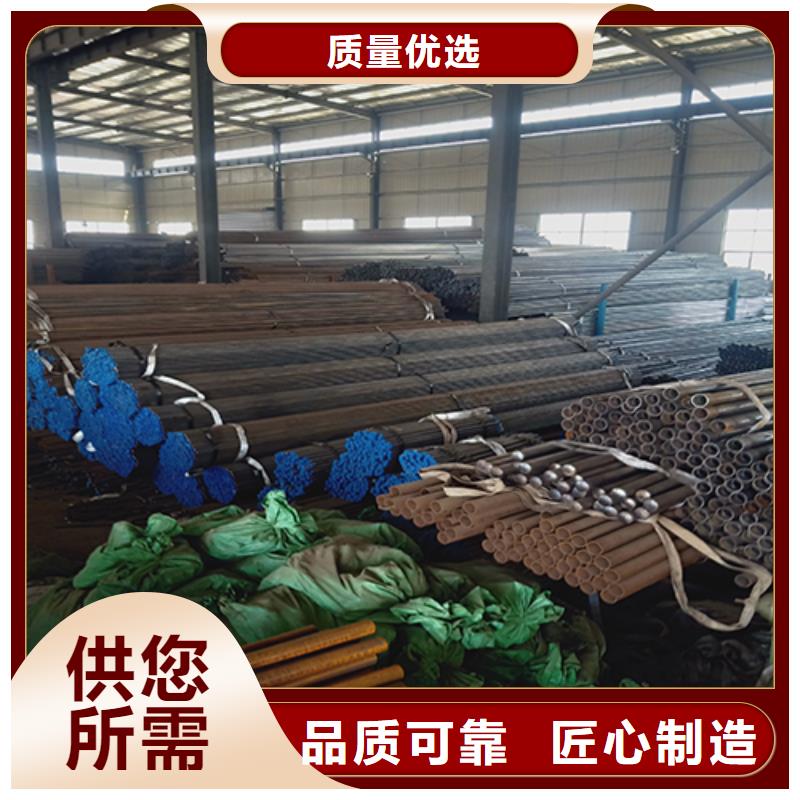 【声测管】环形注浆管品牌专营