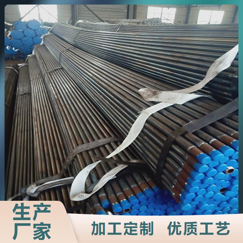 声测管打孔注浆管大量现货