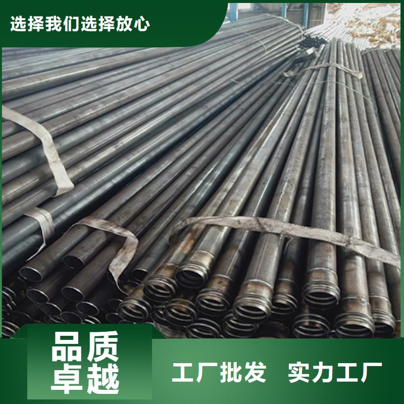 【声测管】环形注浆管品牌专营
